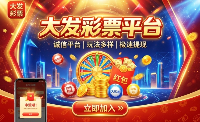澳门一肖一码精准资料